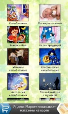 ������� �����������