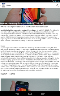 SamMobile Premium - screenshot thumbnail