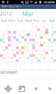 How to mod ColorCalendar Free lastet apk for pc