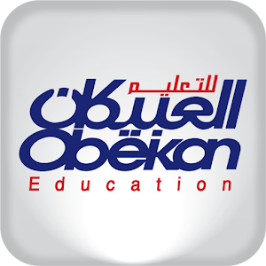 Obeikan Store obeikanBooks