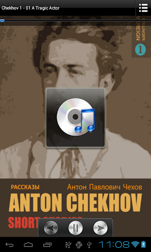 Chekhov Stories Audio Book