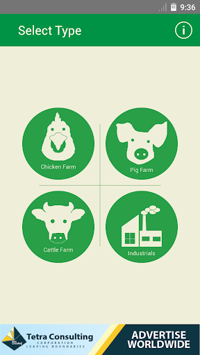 Biogas Calculator