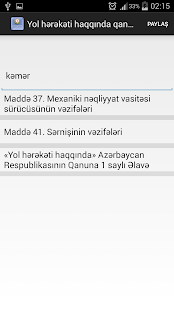 Free Download Yol Hərəkəti Haqqında qanun APK for Android