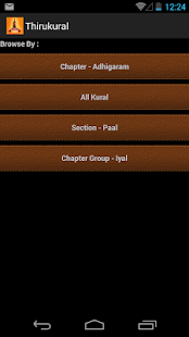 Lastest Thirukural APK for Android
