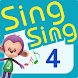 Sing Sing Together Season 4