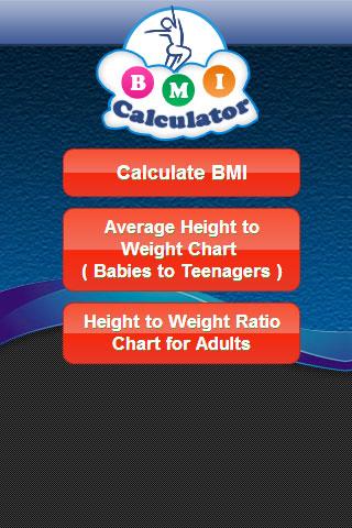 BMI Calculator