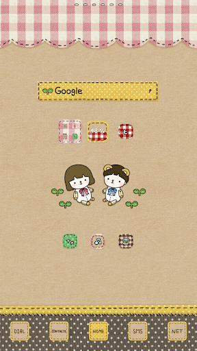 Quilt dodol luancher theme