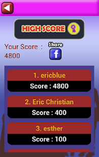 How to install High School Quiz 2 unlimited apk for laptop