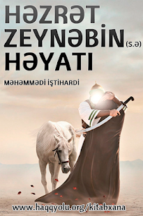 Lastest Hezret Zeynebin (s.a)in heyati APK for Android