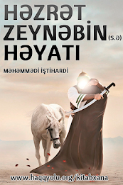 Hazrat Zainab (SA) in heyati poster 1