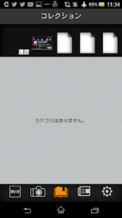 Free 三井住友VISAカード×BIGBANG APK