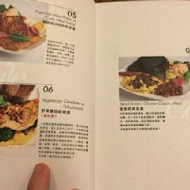 憲賣咖啡
