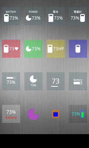 Nice Simple Battery (Widget) v1.1.3