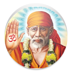 Shirdi Sai Baba Aarti 1.1