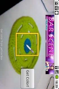 Download Color Scaner APK