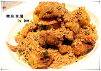 精彩食譜 (已歇業)