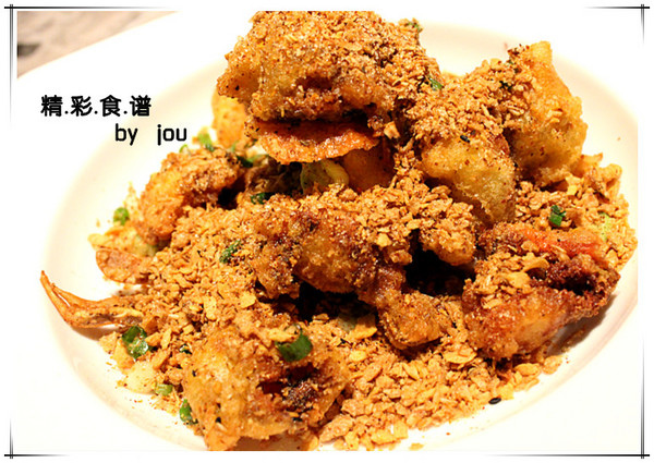 精彩食譜。詹師傅料理館-高雄前金區  百元也吃的到五星級主廚精緻現炒？！