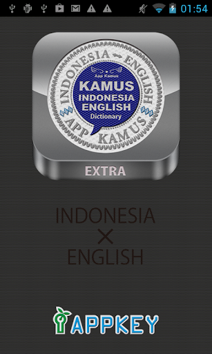 INDONESIA - ENGLISH DICTIONARY