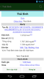 Biển Số Xe - Tra bien so xe - náhled