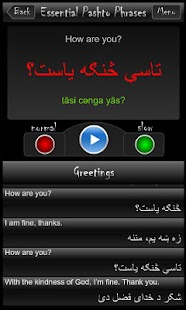 How to mod Essential Pashto Phrases 1.0.0 mod apk for pc
