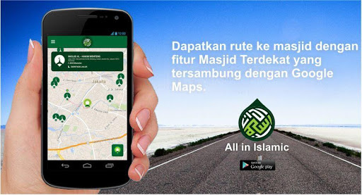 免費下載生產應用APP|All in islamic app開箱文|APP開箱王