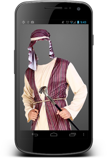 Arab Man Fashion Photo Suit