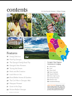 Georgia Travel Guide Screenshots 1