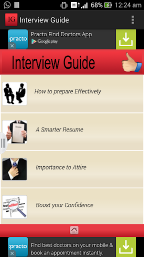 Interview Guide