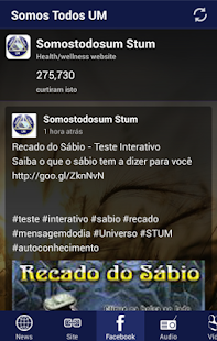 STUM MOBILE Screenshots 1