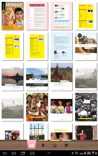 免費下載旅遊APP|미얀마 100배 즐기기 app開箱文|APP開箱王
