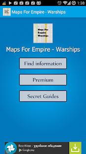 Maps For Empire - Warships