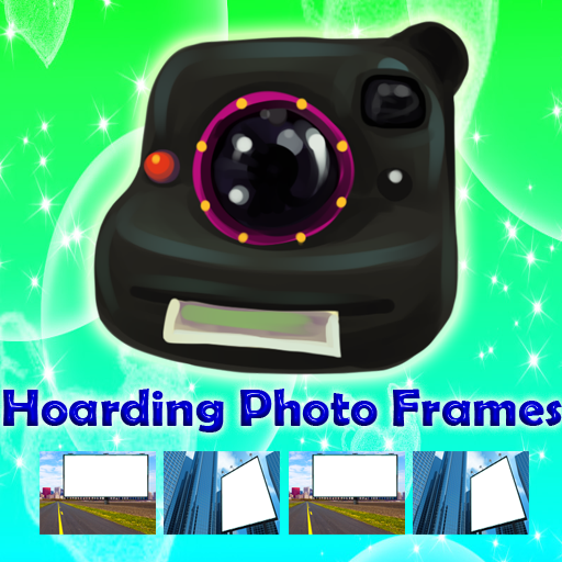 Hoarding Photo Frame
