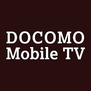 Docomo Mobile TV