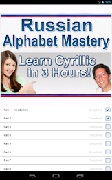 Russian Alphabet Mastery poster 9