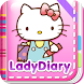 Hello Kitty Lady Diary icon