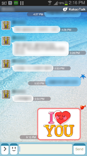 How to download KakaoTalk Theme : Sea lastet apk for android