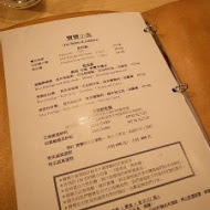 CAFE BALLET 芭蕾咖啡(本館)