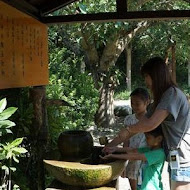 日暉國際渡假村