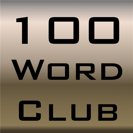 Есть слово клуб. Word Club. Слово Club фото. Слово Club.