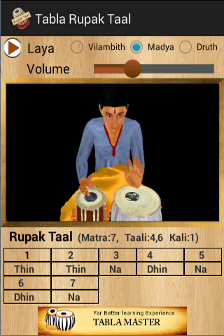 Tabla Rupak Taal