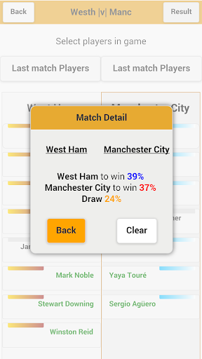 【免費運動App】EPL Football Predictor-APP點子