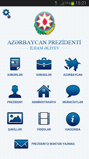 【免費新聞App】Azərbaycan Prezidenti-APP點子