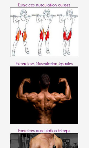 【免費健康App】Entrainement Physique-APP點子