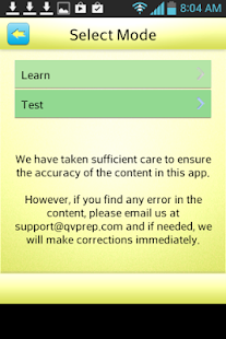How to get Science Grade 5 4 3 Physics patch 1.1 apk for pc