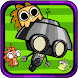 Robot DIR