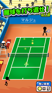 免費下載休閒APP|Smash Tennis app開箱文|APP開箱王