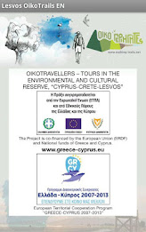 lesvos oikotrails En poster 12