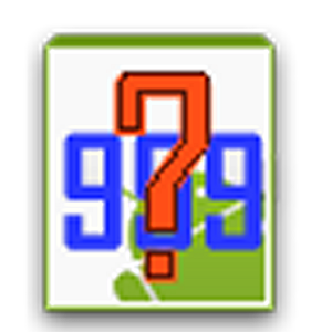 GuessIT Game.apk 2.3