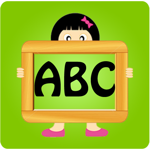 Pre School ABC LOGO-APP點子