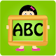 Pre School ABC APK